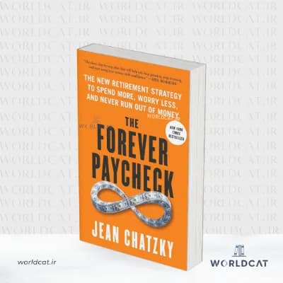 کتاب The Forever Paycheck