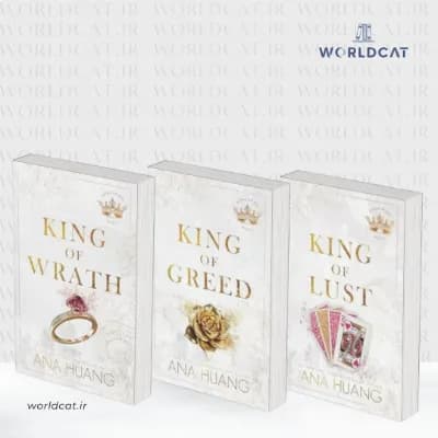 مجموعه کامل کتاب Kings of Sin (پادشاهان گناه)