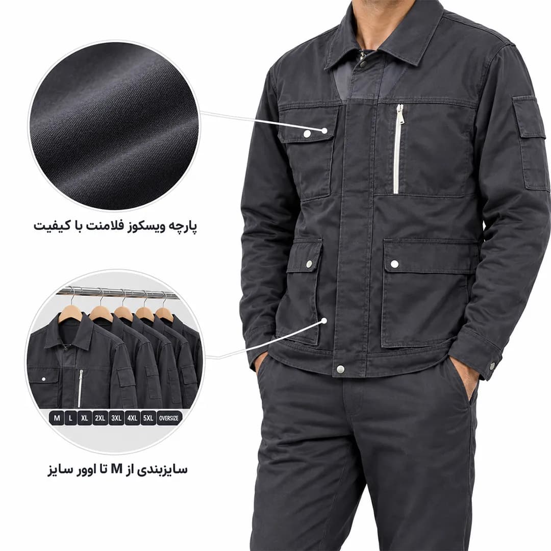 لباس کار کاپشن شلوار تیتان طوسی کد 430 — تصویر ۲