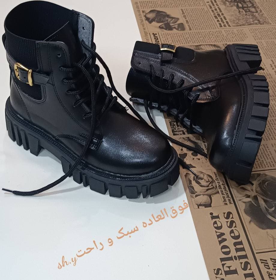 نیم بوت اگ — تصویر ۲