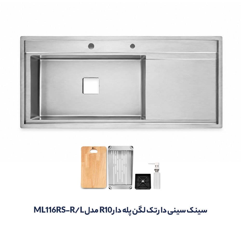 سینک تک لگن متا مدل ML116RS-L/R