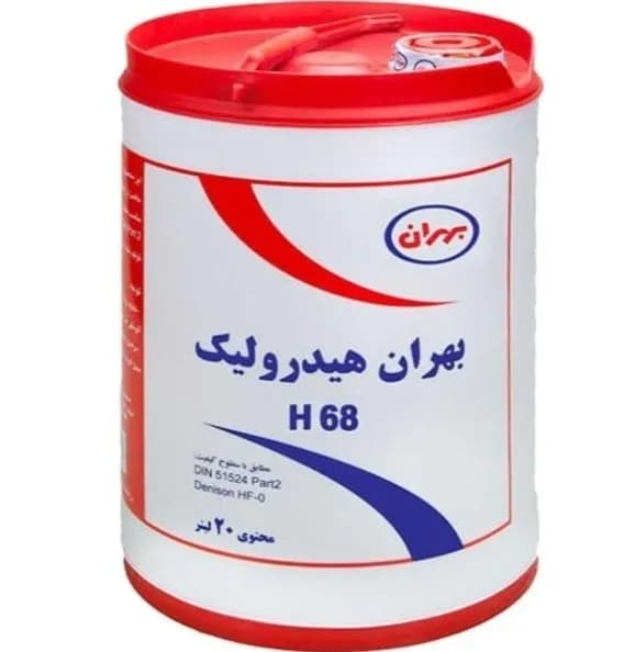 روغن بهران H68 گرید 68مناسب هیدرولیک و پرس‌های صنعتی