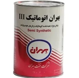 روغن هیدرولیک سه خط بهران اتوماتیک III یک کیلویی