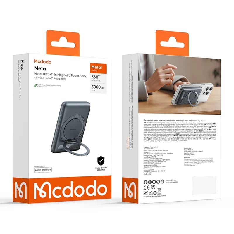 پاور بانک 5000 هزار 20 وات وایرلس مک دودو مدل MCDODO MC-836 5000mAh Metal Ultra Thin Magnetic Power Bank 20W — تصویر ۸