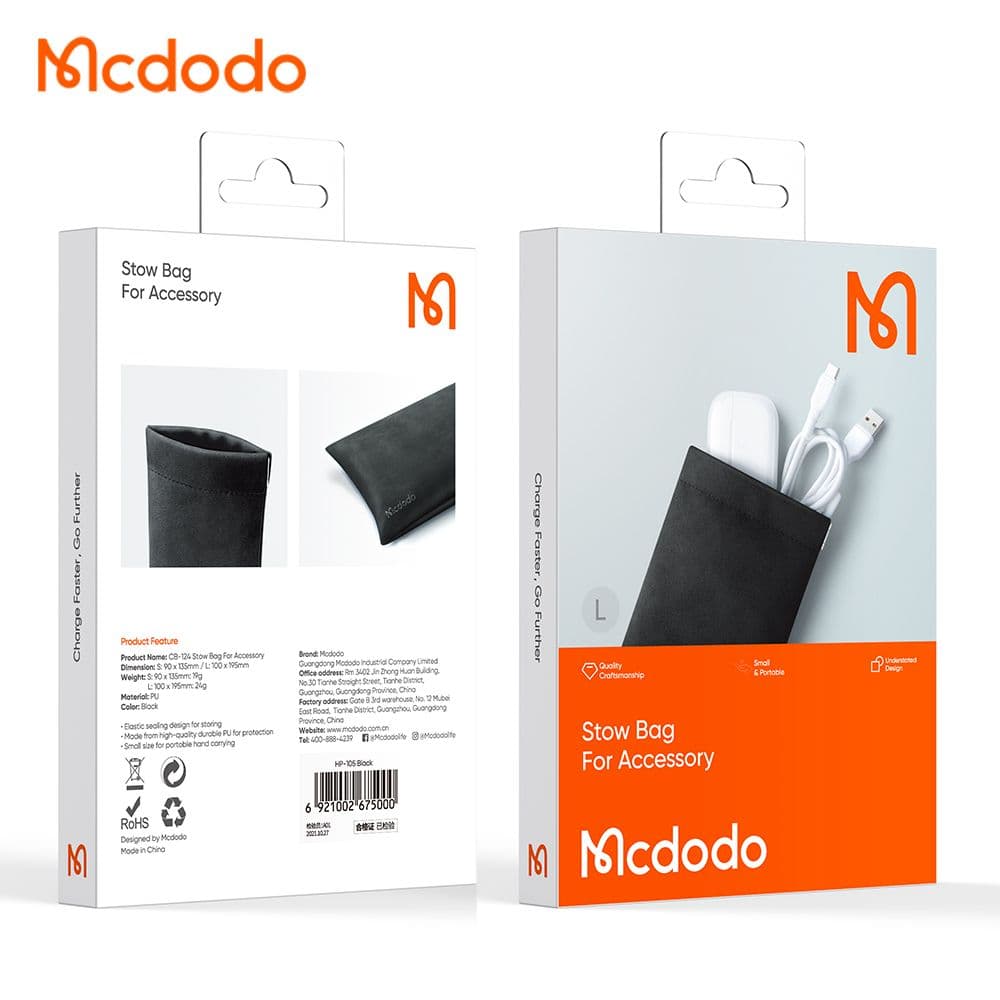کیف نگهداري لوازم جانبی مک دودو مدل Mcdodo CB-124 در دو سايز Large/Small — تصویر ۴