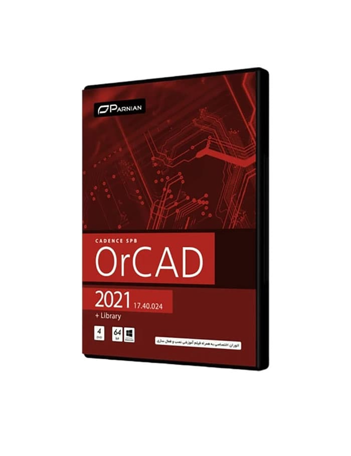 نرم افزار OrCAD 2021 – نسخه کامل و بهینه شده نشر پرنیان