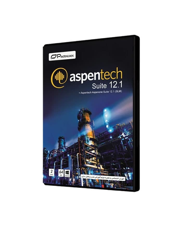 نرم افزار AspenTech aspenONE Suite 12.1 (64-Bit) – نسخه کامل و بهینه شده نشر پرنیان