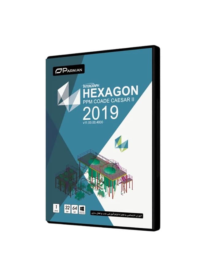 نرم افزار Intergraph Hexagon PPM COADE CAESAR II – نسخه کامل و بهینه شده نشر پرنیان