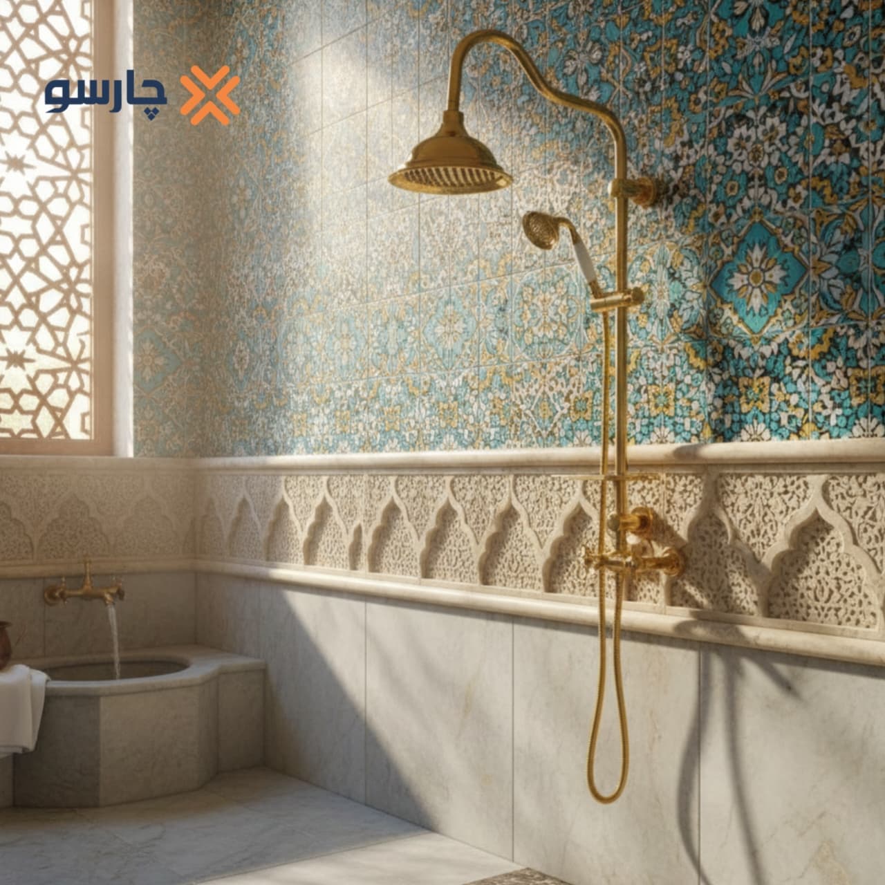 علم دوش دوکاره (یونیورست) کسری مدل سورنا طلایی شیپوری — تصویر ۲
