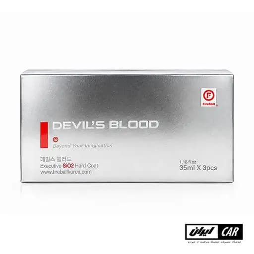 پوشش نانو سرامیکی بدنه خودرو فایربال 105 میلی لیتری مدل Fireball Ceramic Coating Devil’s Blood — تصویر ۵