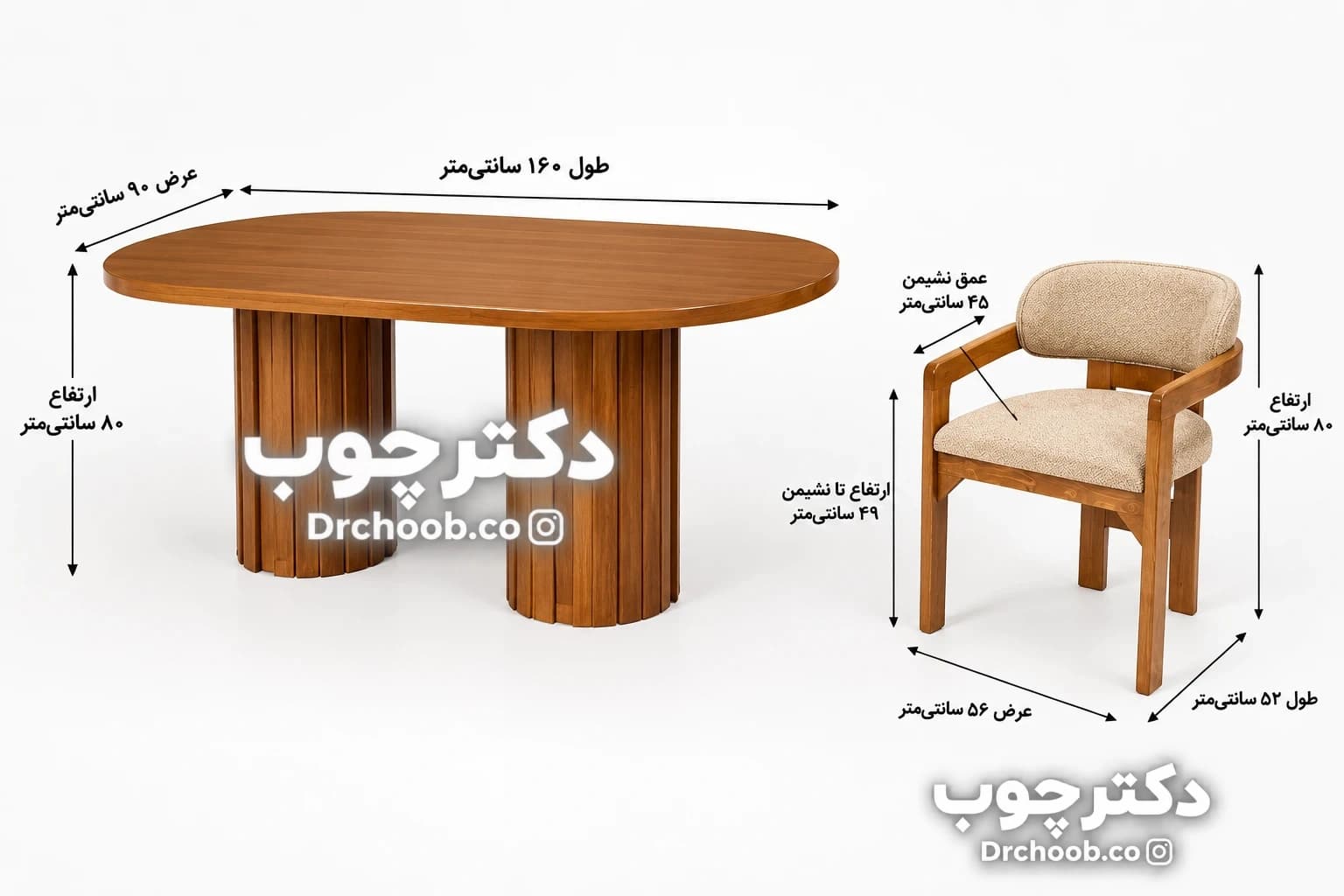 غذاخوری مدل اچ — تصویر ۶
