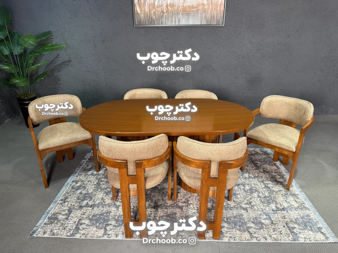 غذاخوری مدل اچ
