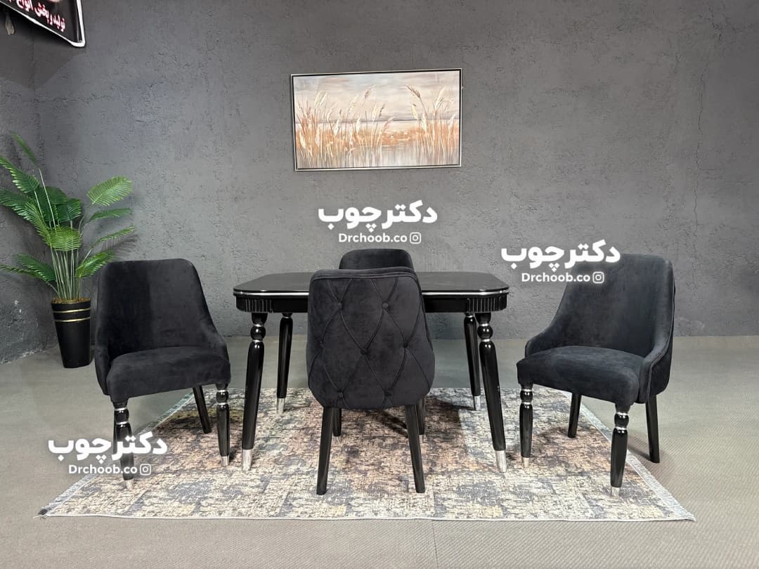 غذاخوری مدل چستر جدید — تصویر ۳