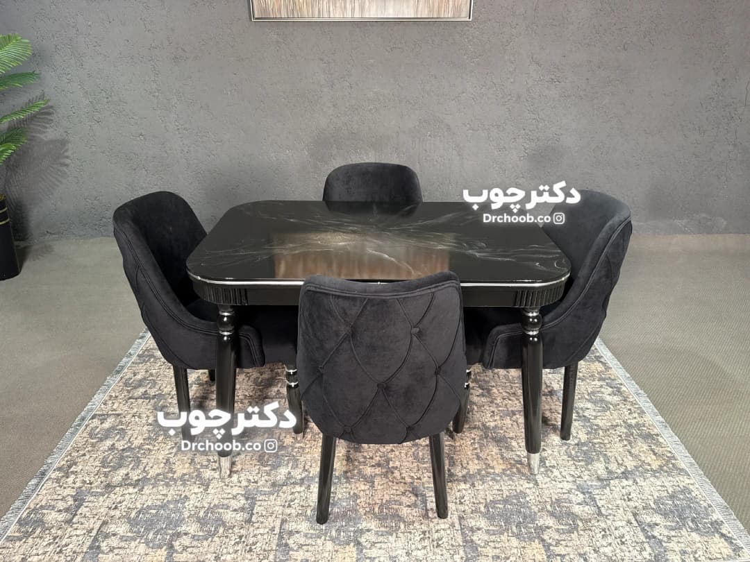 غذاخوری مدل چستر جدید