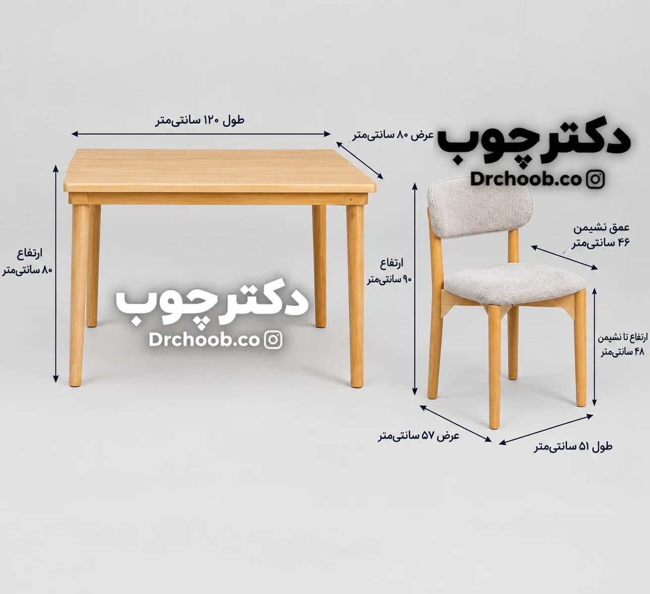 غذاخوری مدل نوبل — تصویر ۸