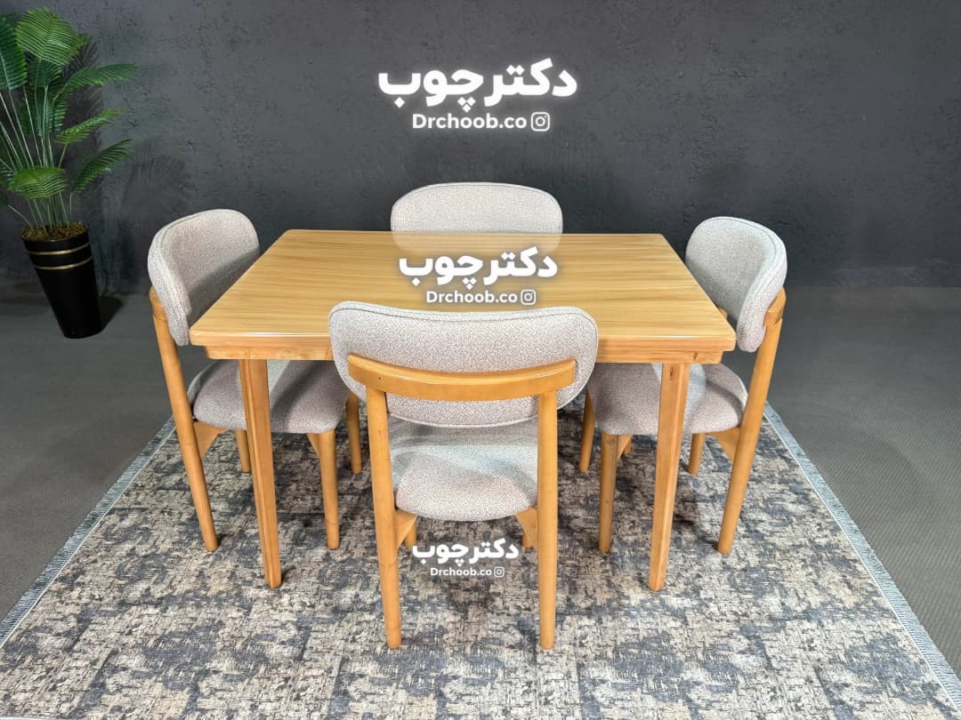 غذاخوری مدل نوبل