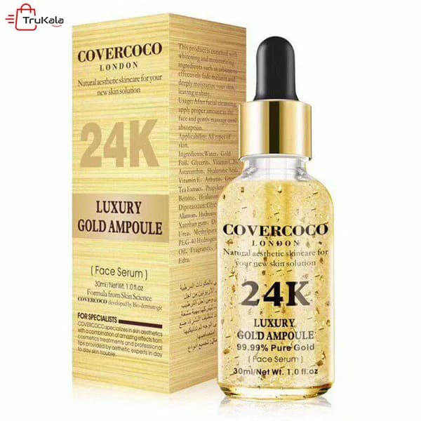 سرم صورت طلا 24 عیار ضدپیری کاورکوکو