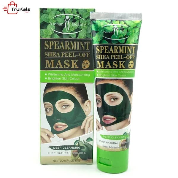 ماسک پیلاف گیاهی آوکادوسبز برند ایچون بیوتی حجم 120 میلی لیتر