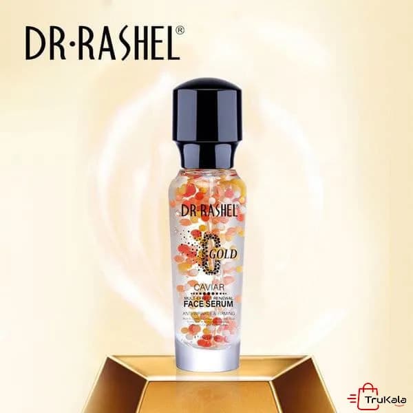 سرم صورت خاویار گلد دکتر راشل Dr Rashel حجم ۳۰ میل — تصویر ۳