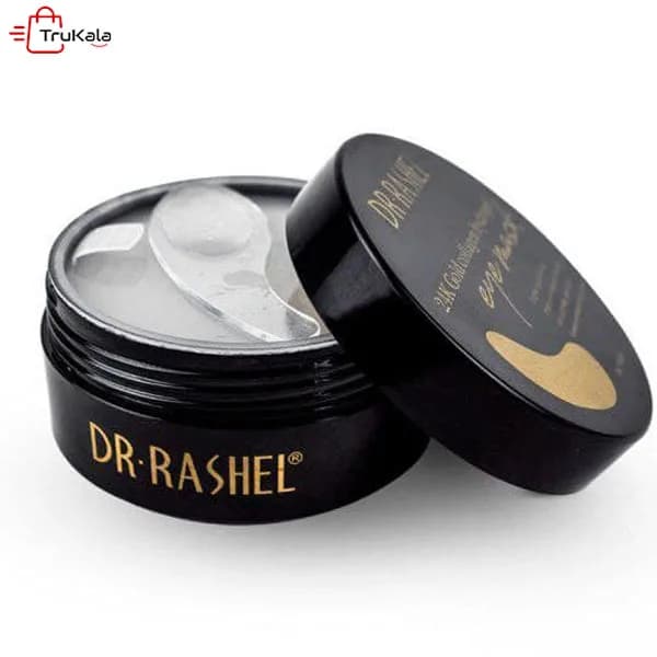 ماسک زیرچشم کلاژن دکتر راشل با طلای 24عیار Dr.Rashel — تصویر ۳
