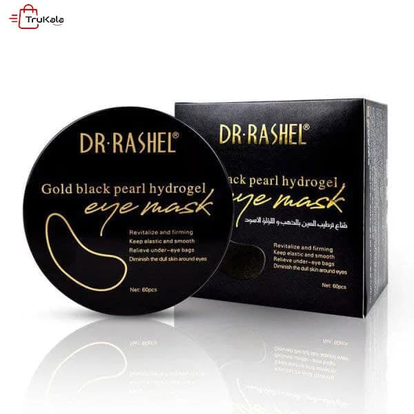 ماسک زیرچشم مروارید سیاه هیدروژل 60 عدد DR.RASHEL