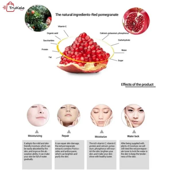 کرم آبرسان مرطوب کننده انار ایمجز Images — تصویر ۵