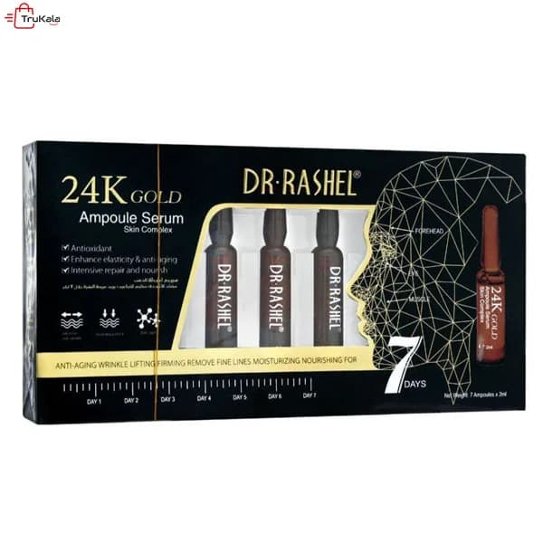 پک7عددی ویال آمپولی طلا 24 عیار دکتر راشل Dr.Rashel — تصویر ۳