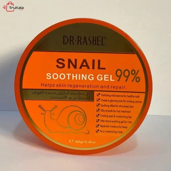 ژل آبرسان کاسه ای حلزون دکترراشل DR.RASHEL — تصویر ۲