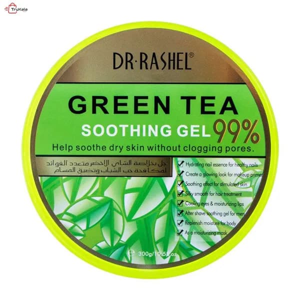 ژل تسکین دهنده چای سبز دکتر راشل Dr.Rashel