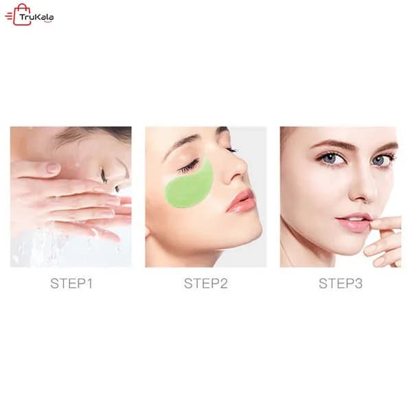 پچ زیر چشم حاوی آمینواسید سیایزو — تصویر ۲