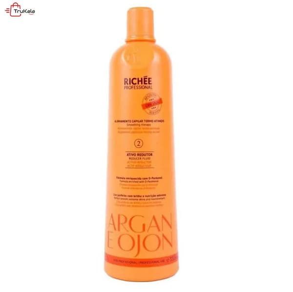 کراتینه مو ریچی آرگان Richee Professional