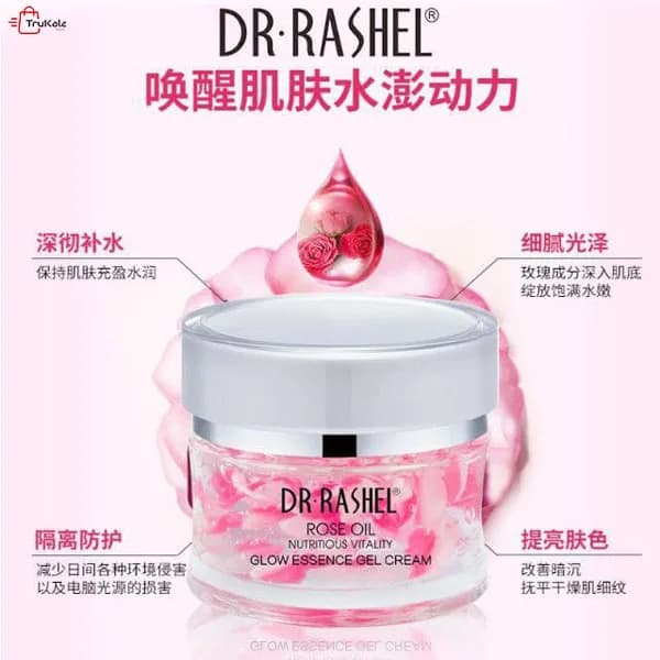 ژل رز مرطوب‌کننده دکترراشل DR.Rashel — تصویر ۳