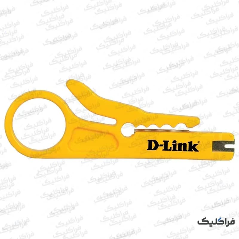 آچار استریپر کابل دی لینک مدل DS-2020