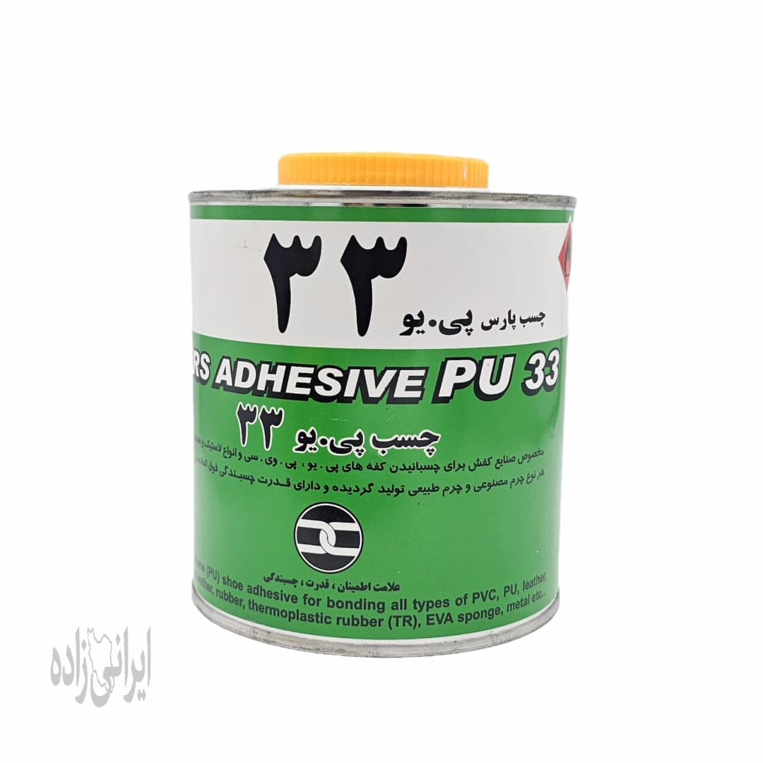 چسب پارس پی . یو 33 (1 کیلویی)