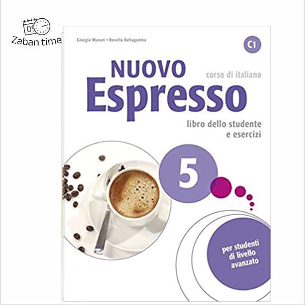کتاب ایتالیایی Nuovo Espresso 5