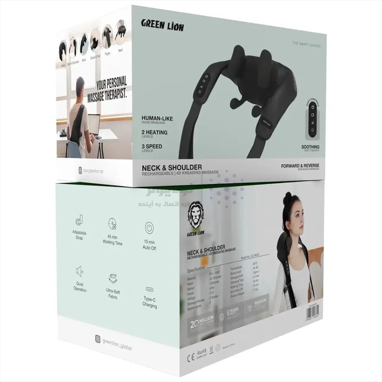 ماساژور شانه و گردن Green Lion مدل GNNSHMSSRBK – مشکی (گارانتی 12 ماهه بامداد) — تصویر ۳