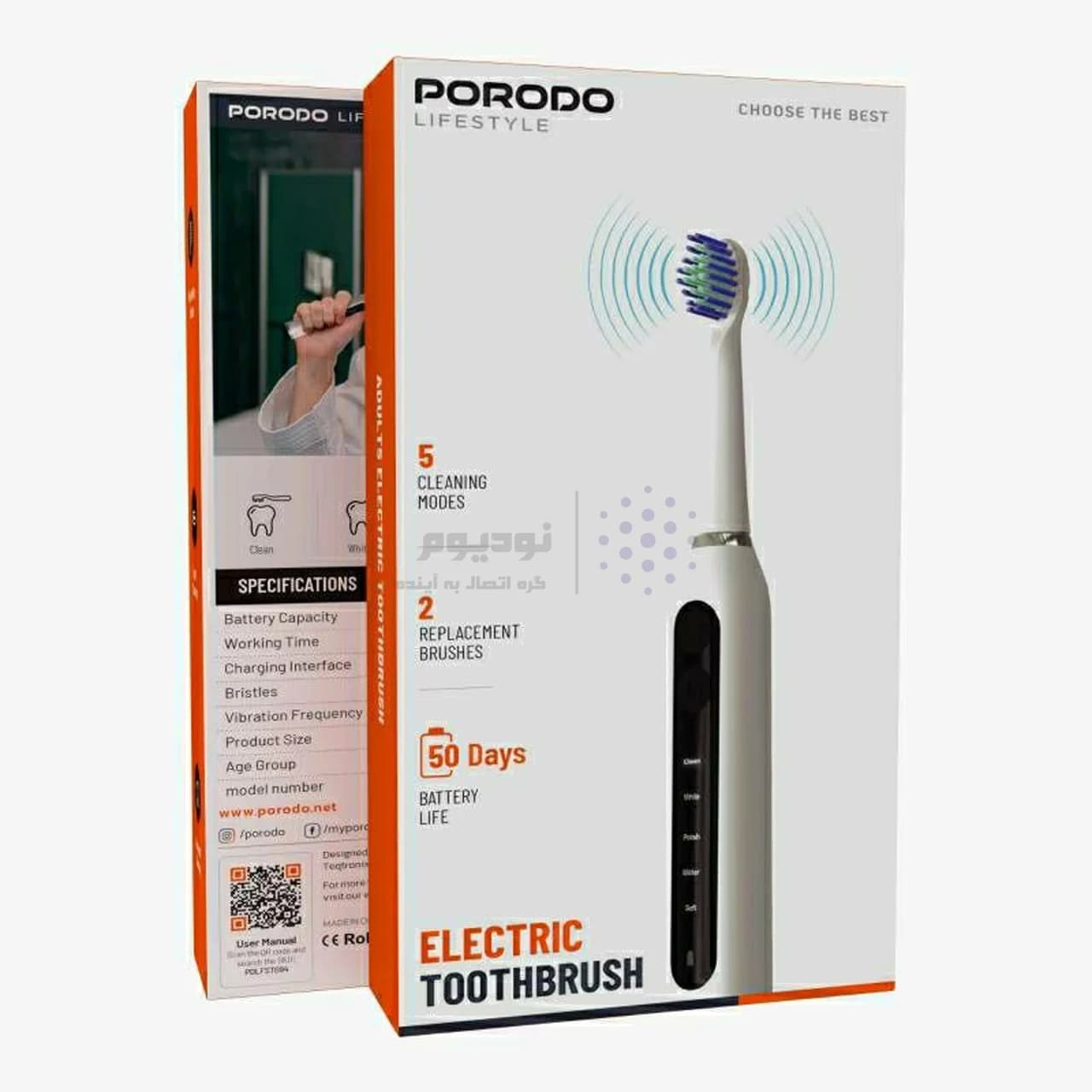 مسواک شارژی Porodo مدل PDLFST094WH – سفید (گارانتی 12 ماهه بامداد) — تصویر ۳