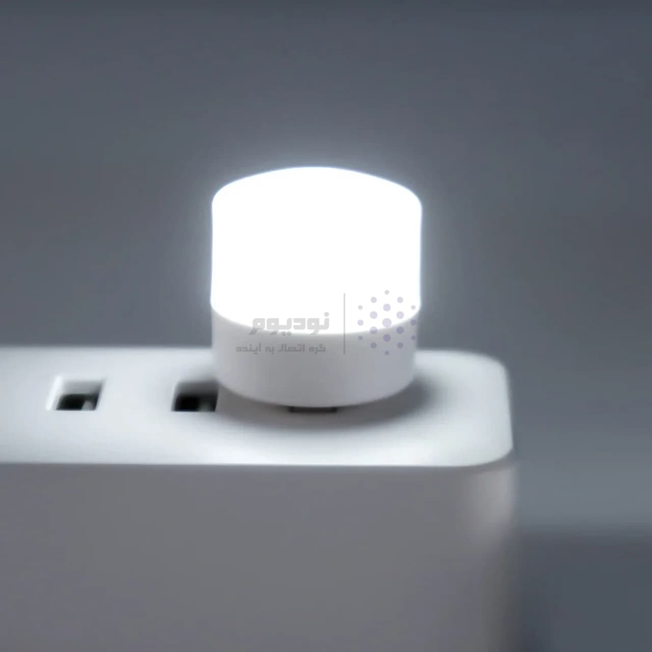 لامپ LED USB – سفید – RH — تصویر ۷