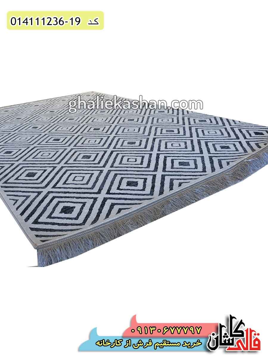 فرش 1200 شانه طرح مراکشی لوزی زمینه نقره ای کاشان – گل برجسته