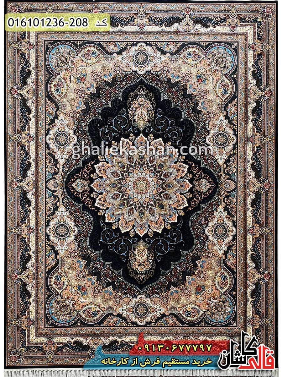 فرش 1200 شانه طرح مهرگان زمینه سرمه ای کاشان — تصویر ۳