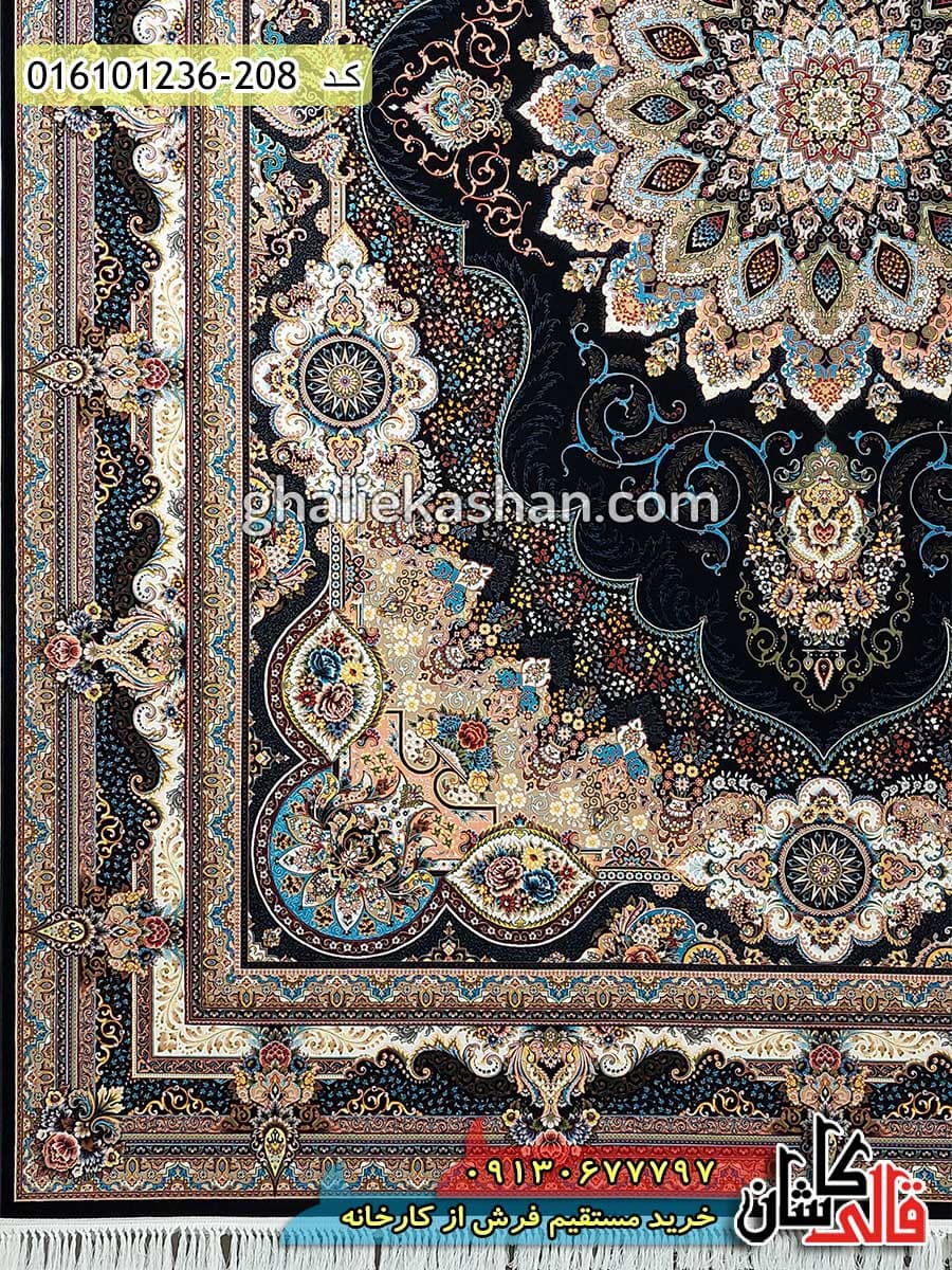 فرش 1200 شانه طرح مهرگان زمینه سرمه ای کاشان — تصویر ۴
