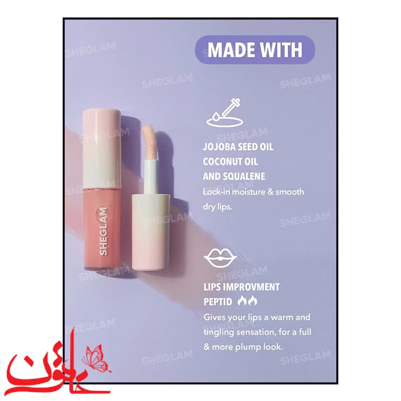 لیپ گلاس حجم دهنده لب شیگلم Hot Goss حجم 6.8 گرم — تصویر ۵
