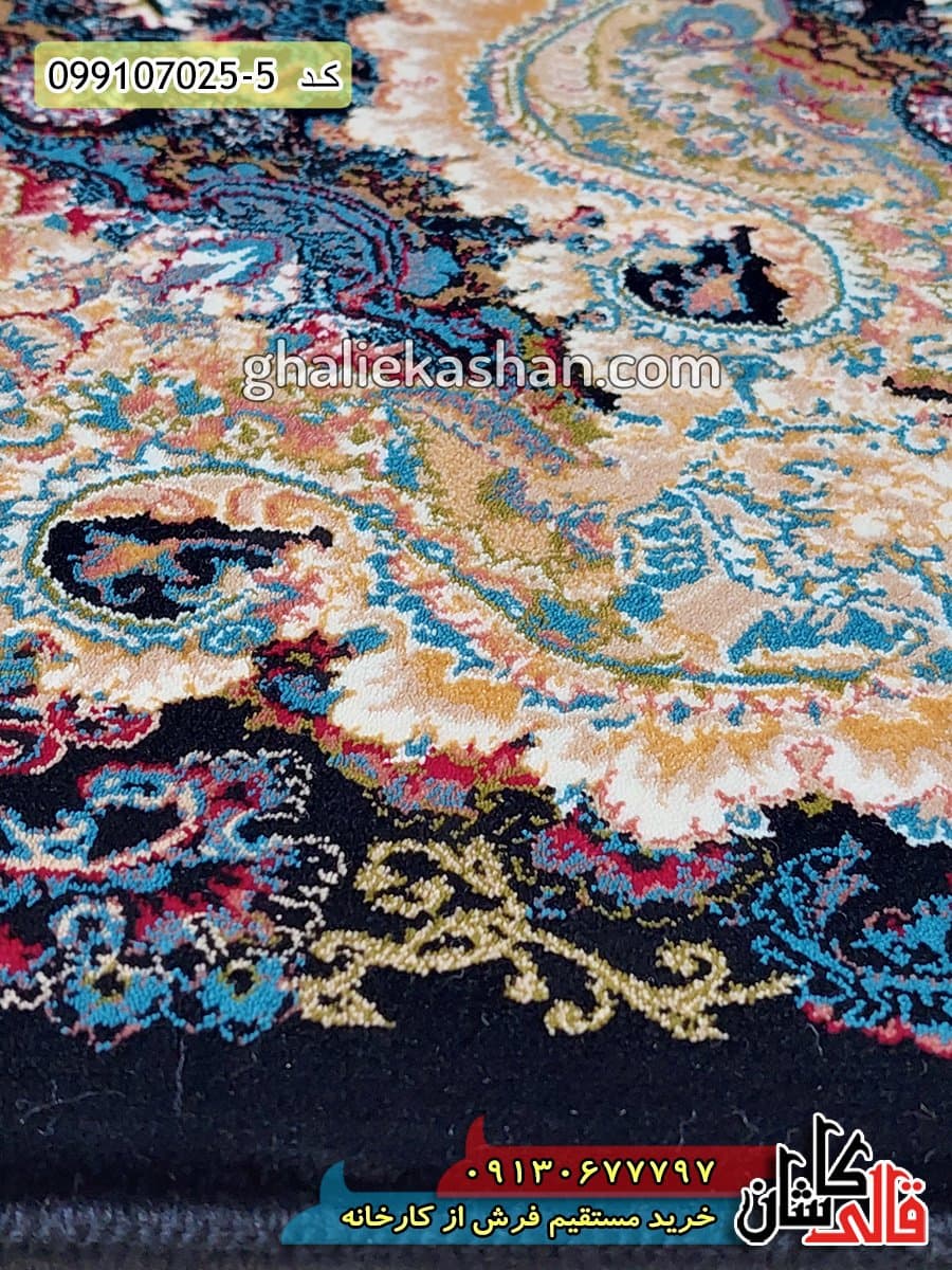 فرش ارزان 700 شانه طرح ترانه زمینه سرمه ای کاشان – کناره 1*2 استوک تخفیفی نو — تصویر ۲