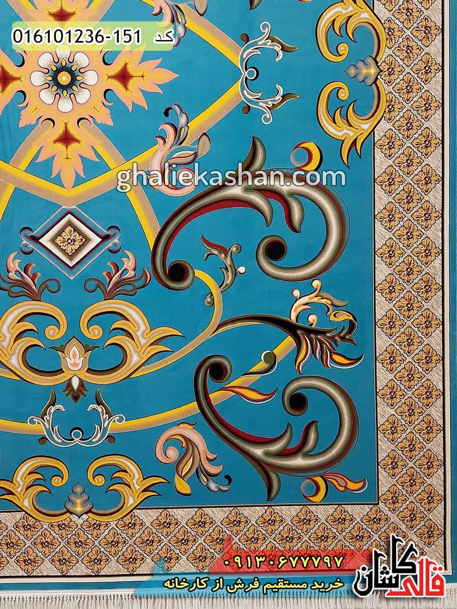 فرش 1200 شانه طرح اورانوس زمینه آبی کاشان — تصویر ۲