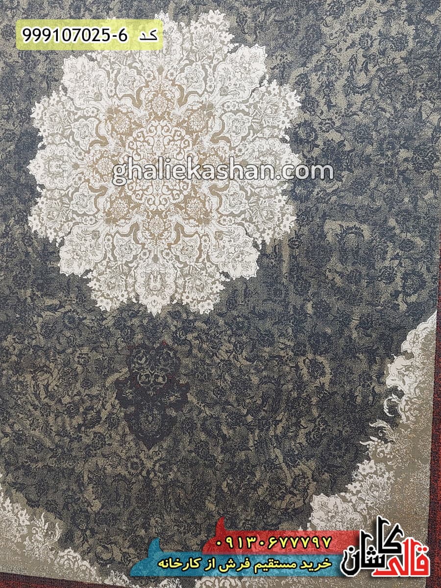 فرش ارزان 700 شانه وینتیج طرح نایین زمینه دودی کاشان – 9 متری استوک تخفیفی نو — تصویر ۳