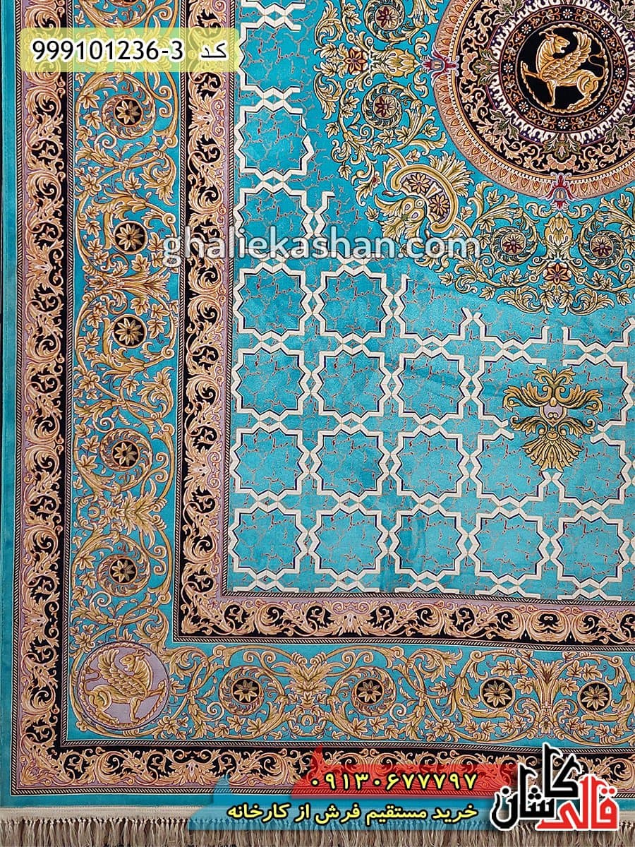 فرش ارزان 1200 شانه طرح پارسه زمینه آبی کاشان – 9 متری استوک تخفیفی نو — تصویر ۲
