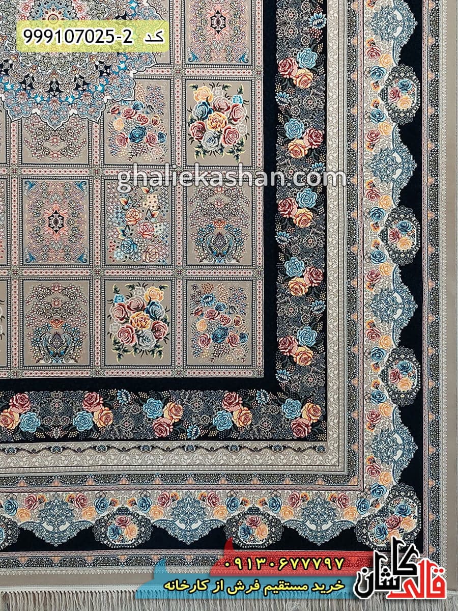 فرش ارزان 700 شانه طرح شاینا زمینه گردویی کاشان – 9 متری استوک تخفیفی نو — تصویر ۳