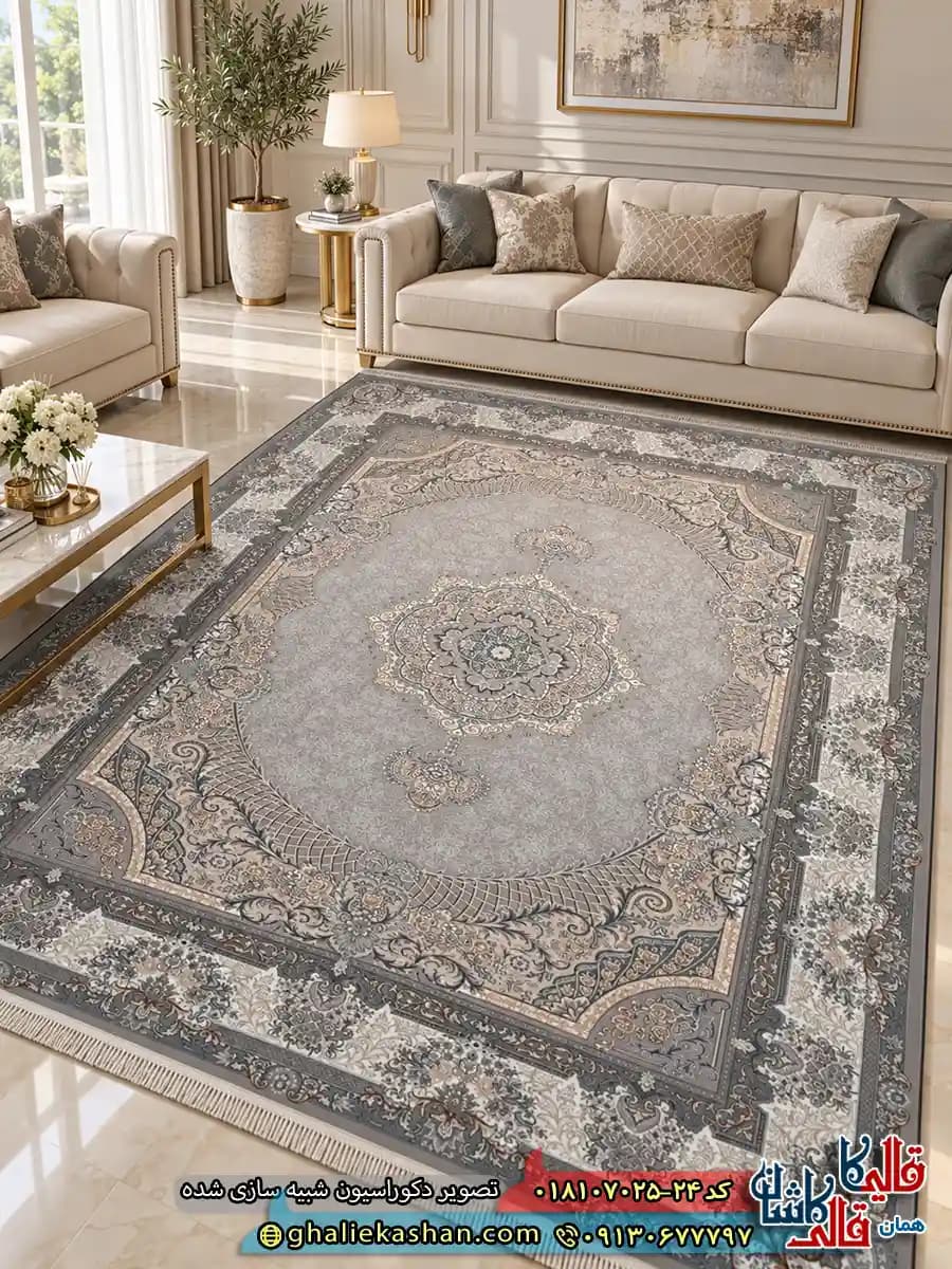 فرش طلاکوب 700 شانه طرح ژاکلین زمینه نقره ای کاشان