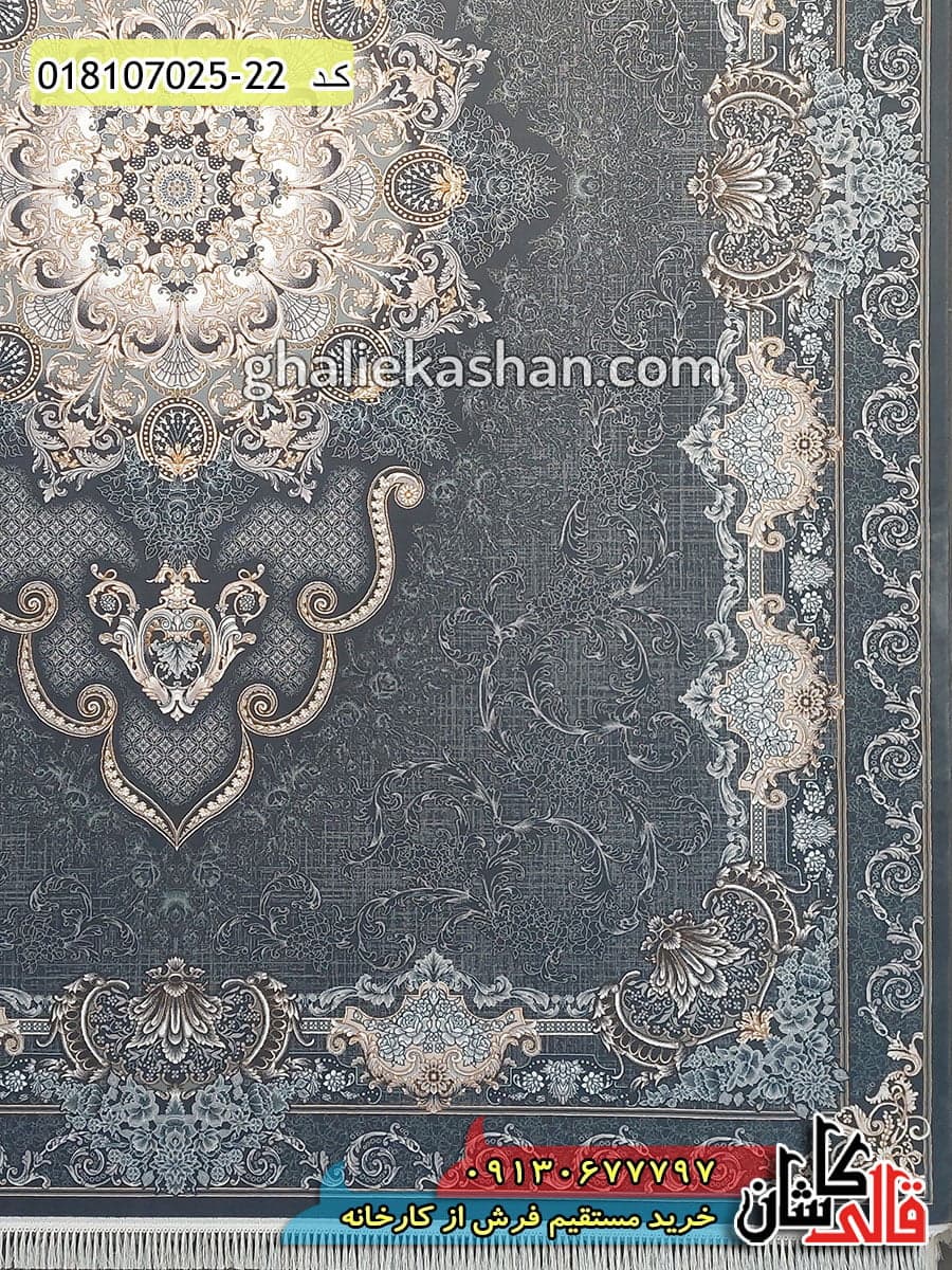 فرش طلاکوب 700 شانه طرح درسا زمینه متالیک کاشان — تصویر ۵