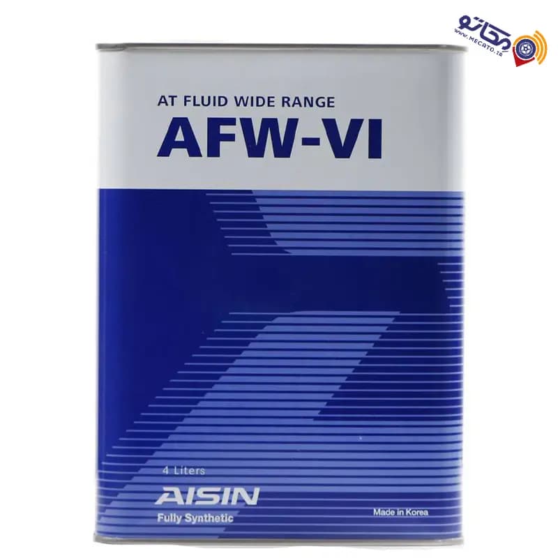 روغن گیربکس اتوماتیک آیسین AFW-VI
